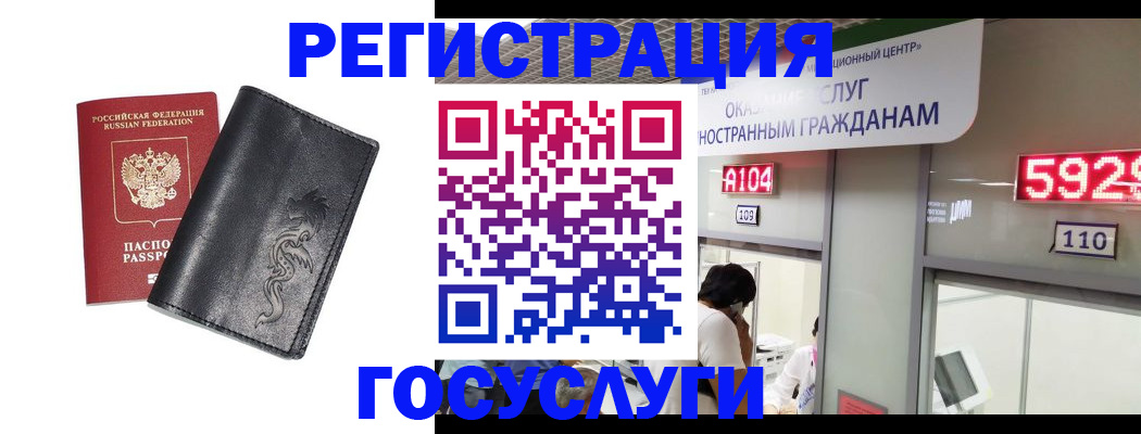 форма 3 в Тейково
